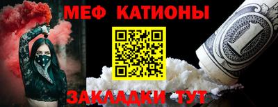 2c-b Кимры