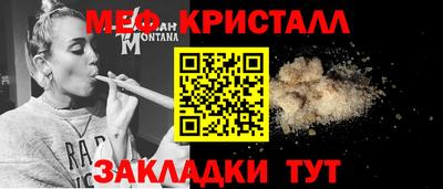 герыч Кингисепп