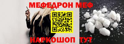 герыч Кингисепп