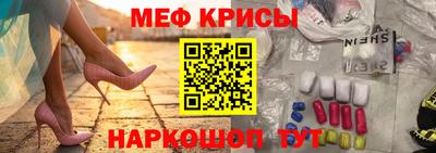 2c-b Кимры
