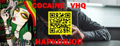 2c-b Кимры