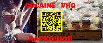 герыч Кингисепп