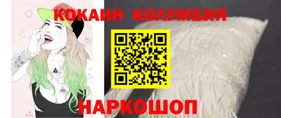 2c-b Кимры