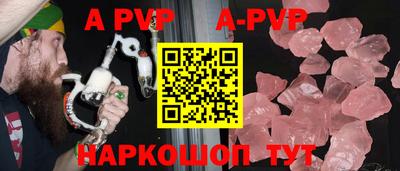 герыч Кингисепп