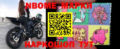 герыч Кингисепп