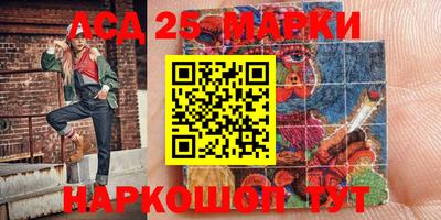 2c-b Кимры