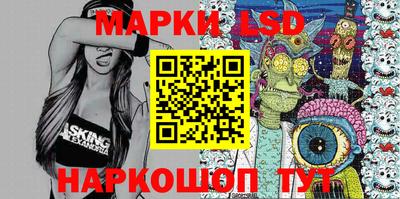 герыч Кингисепп