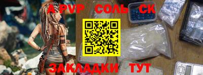 2c-b Кимры