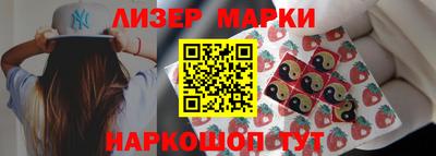 2c-b Кимры