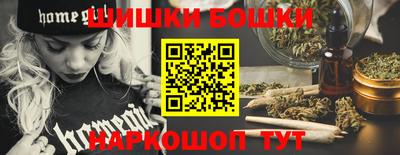 герыч Кингисепп