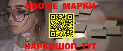 2c-b Кимры