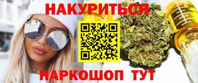 2c-b Кимры