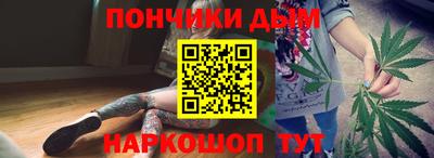 2c-b Кимры
