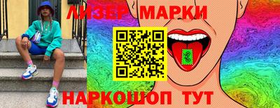 герыч Кингисепп