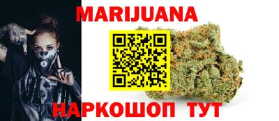 герыч Кингисепп