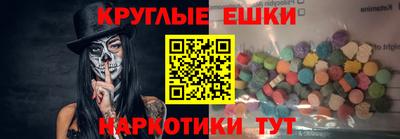 герыч Кингисепп