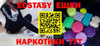 спайс Кинель