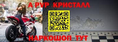 2c-b Кимры