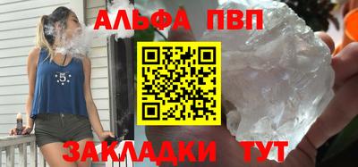 герыч Кингисепп