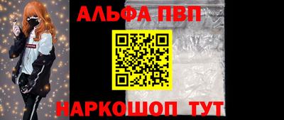 2c-b Кимры