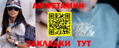 2c-b Кимры