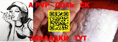 2c-b Кимры