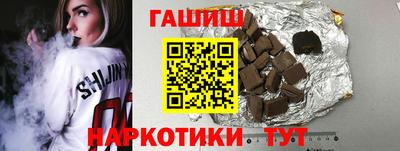 герыч Кингисепп