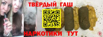 2c-b Кимры