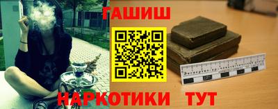 спайс Кинель