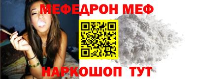 2c-b Кимры
