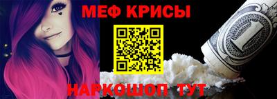герыч Кингисепп