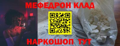 герыч Кингисепп